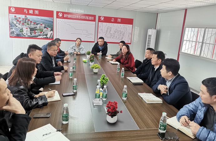 南昌市政建設(shè)集團(tuán)泉邦產(chǎn)業(yè)園項(xiàng)目部組織召開現(xiàn)場碰頭會691.jpg