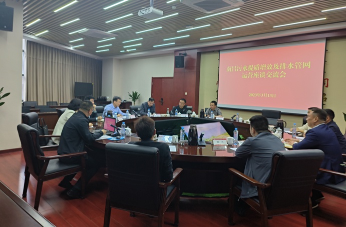 贛州市政公用集團黨委副書記、總經(jīng)理范秀剛到南昌市政建設(shè)集團考察交流