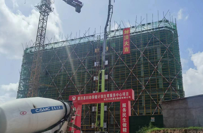 南昌市政建設(shè)集團(tuán)項目高質(zhì)量履約