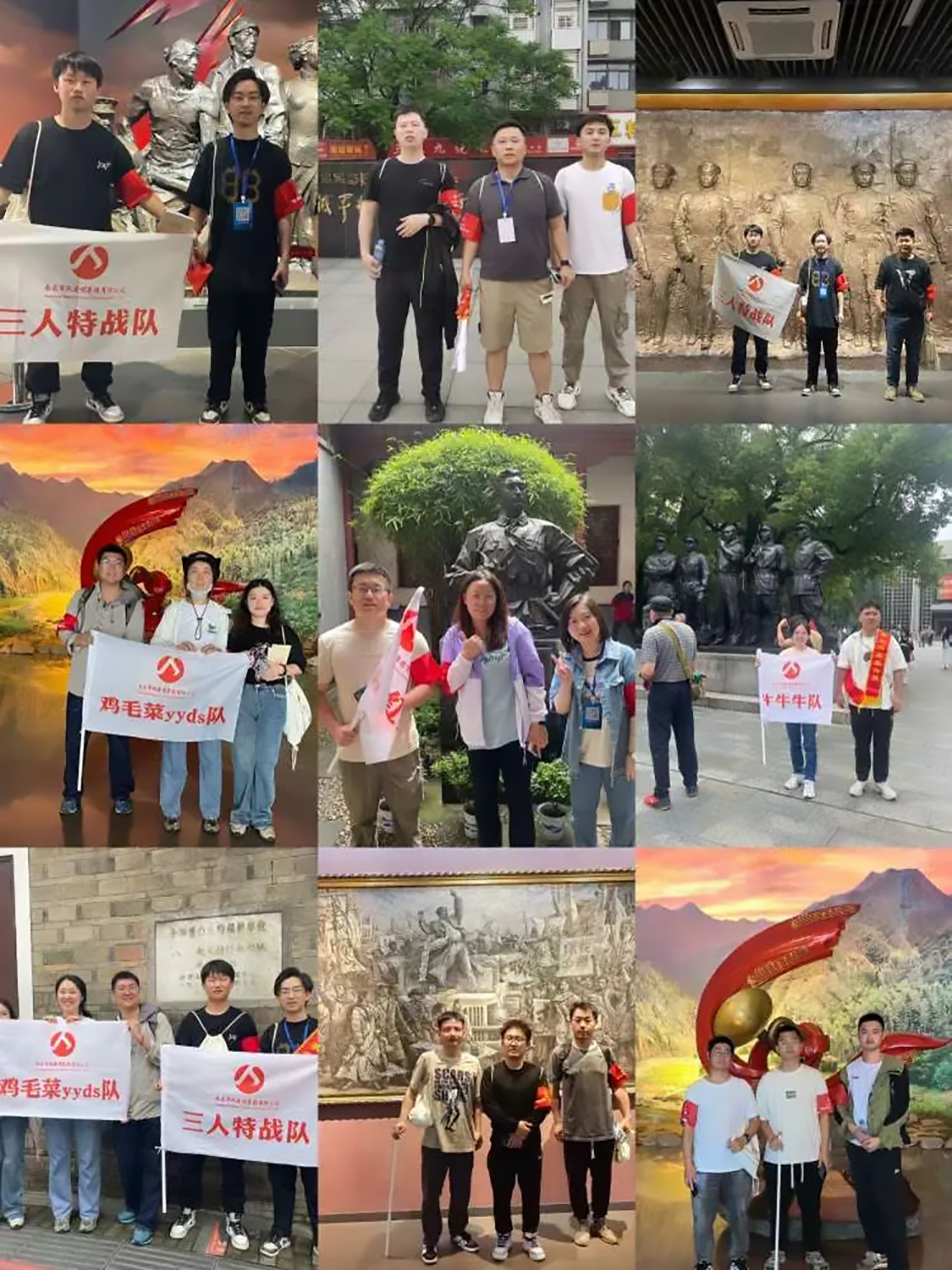 南昌市政建設(shè)集團(tuán)有限公司“前進(jìn)吧，新青年”紅色英雄城定向賽